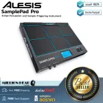 Alesis : SamplePad Pro by Millionhead (เครื่องเพอร์คัชชัน 8-Pad)