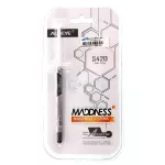 MADDNESS Silicon YE S420