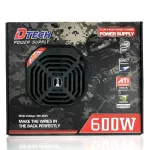 Dtech Power Supply PW008 600W Black