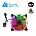 Dual Ring Fan Case 120mm Rainbow RGB with 4 Pin Molex No Box