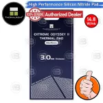 [Coolblasterthai] Thermalright Extreme Odyssey II Thermal Pad Silicon Nitride 85x45 mm./3.0 mm./14.8 w/mk