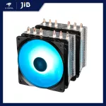 CPU Air Cooler, DeepCool Neptwin RGB fan