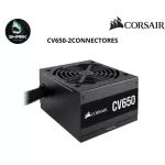 650W Power Supply CORSAIR CV Series CV650 80+ Bronze - 3 -year insurance. Check products before ordering.