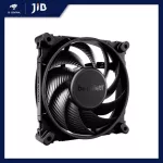 Case Fan Fan Case Be Quiet Silent Wings 4 120mm PWM High-Speed