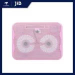 COOLING PAD ARROW-X M-803 Pink notebook