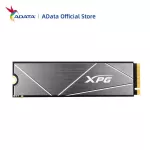 ADATA XPG GAMMIX S50 Lite PCIE GEN4X4 M.2 2280 SOLID STATE DRIVE 1TB SSD 2TB For Laptop Desktop Hard Disk PC