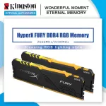 HyperX FURY RGB Memoria Ram DDR4 Memory 2666MHz 3200MHz 3600MHz DIMM XMP 8g 16G 32G kit ddr4 Memory Rams for Desktop