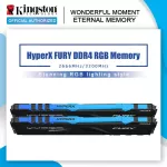 Hyperx Fury RGB DDR4 Memory 2666MHz 3200MHz DDR4 DIMM XMP 8GB 16GB Memoria Ram Kingston Memory Rams for Desktop