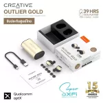 Creative Outlier Gold headphones for exercise With Super X-Fi technology