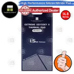 [Coolblasterthai] Thermalright Extreme Odyssey II Thermal Pad Silicon Nitride 85x45 mm./1.5 mm./14.8 w/mk