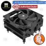 [CoolBlasterThai] Thermalright AXP90 X53 Black Low-Profile CPU Cooler with 4 Heatpipes ประกัน 6 ปี