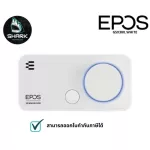 EPOS l Sennheiser GSX 300 External Sound Card Snow Edition GSX300-WH  เช็คสินค้าก่อนสั่งซื้อ