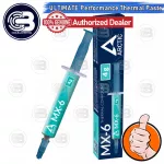 [CoolBlasterThai] Arctic MX-6 4g.2023Thermal compound Heat sink silicone