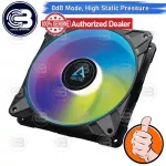 [CoolBlasterThai] ARCTIC PC Fan Case P14 PWM PST A-RGB 0dB size 140 mm. ประกัน 6 ปี