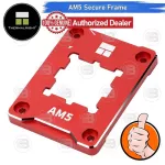 [CoolBlasterThai] Thermalright AMD AM5 Secure Frame RED