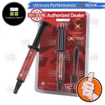 [Coolblasterthai] Thermalright TFX Extreme Thermal Compound 12.8G./14.3 W/M.K