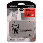 Kingston 240 GB. สื่อบันทึกข้อมูล SSD SUV400S37 /240G