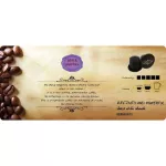 แคปซูลกาแฟ CAFE R'ONN อาราบิก้า100% คั่วดำ 100/ถุง สามารถใช้ร่วมกับเครื่อง Nespresso * ได้