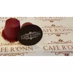Cafe R'ONN Coffee Caps, 100% Arabica, roasted in the middle of the espresso 50/bag. Can be used with the NESPRESSO ®*