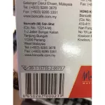 SEGAFREDO Coffee Capsule, Seka Freo, Uncle Ko