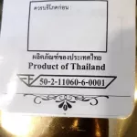 Cafe R'ONN Coffee Caps, 100% Arabica, 100% roasted, 100/bags can be used with Nespresso ®* get + free silver plated key. Silver coffee beans!