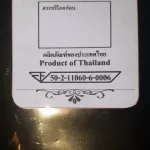 Cafe R'ONN Coffee Caps, 100% Arabica, black roasted 100/bag, can be used with the Nespresso ®*