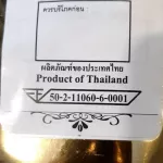 Cafe R'ONN Coffee Caps, 100% Arabica, 100% roasted, 100/bags can be used with the NESPRESSO ®*