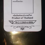 Cafe R'ONN Coffee Caps, 100% Arabica, black roasted 50/bag, can be used with the Nespresso ®*