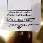 Cafe R'ONN Coffee Caps, 100% Arabica, soft roasted 50/bag, can be used with the Nespresso ®*