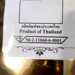 Cafe R'ONN Coffee Caps, 100% Arabica, soft roasted 50/bag, can be used with a Nespresso *