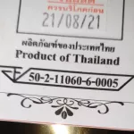 Cafe R'ONN Coffee Caps, 100% Arabica, dark roasted 50/bag, can be used with a Nespresso *