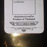 Cafe R'ONN Coffee Caps, 100% Arabica, black roasted 50/bag, can be used with a Nespresso *