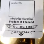 แคปซูลกาแฟ CAFE R'ONN อาราบิก้า100% คั่วอ่อน 100/ถุง สามารถใช้ร่วมกับเครื่อง Nespresso * ได้