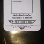 แคปซูลกาแฟ CAFE R'ONN อาราบิก้า100% คั่วดำ 100/ถุง สามารถใช้ร่วมกับเครื่อง Nespresso * ได้