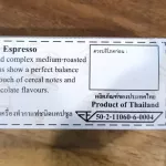 Cafe R'ONN Coffee Caps, 100% Arabica, 3 -box roasted, 30 capsules 10/box. Can be used with the Nespresso *