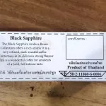 Cafe R'ONN Coffee Caps, 100% Arabica, 3 black roasted, 30 capsules 10/box. Can be used with the Nespresso *