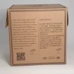 Cafe R'ONN Coffee Caps, 100% Arabica, black roasted, 15 capsules/boxes can be used with Dolce Gusto *