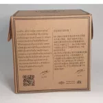 Cafe R'ONN Coffee Caps 100% 3 Light Roasted 45 Capsules 15/Box Can be used with Dolce Gusto *