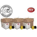 Cafe R'ONN Coffee Caps, Arabica 100% 3, Roasted Espresso 45 Capsule 15/Box Can be used with Dolce Gusto *