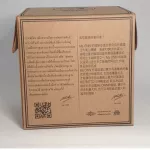 แคปซูลกาแฟ CAFE R'ONN อาราบิก้า100% 3 กล่อง คั่วเข้ม 45 แคปซูล15/กล่อง สามารถใช้ร่วมกับเครื่อง DOLCE GUSTO * ได้