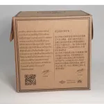 Cafe R'ONN Coffee Caps, 100% Arabica 3, 45 roasted roasted, 15/box Can be used with Dolce Gusto *