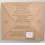 Cafe R'ONN Coffee Caps, 100% Arabica 3, 45 roasted roasted, 15/box Can be used with Dolce Gusto *