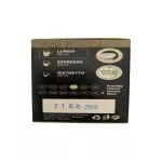 กาแฟแคปซูลอาราบิก้า ฟอร์ติสิโม ที่ใช้กันได้กับเครื่องชงกาแฟเนสเพรสโซ่ ลุงโก้ แคลสสิโก 50 แคปซูล