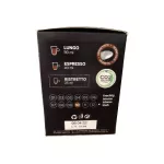 กาแฟแคปซูลอาราบิก้า ฟอร์ติสิโม ที่ใช้กันได้กับเครื่องชงกาแฟเนสเพรสโซ่ ริสเทรซโต 50 แคปซูล