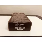 กาแฟแคปซูลฟอร์ติสิโม Fortisimo Cafe Ron ที่เข้ากันได้กับเครื่องชงเนสเพรสโซ่ เอสเพรสโซ่ อาราบิก้า Espresso Arabica 10 แคปซูล