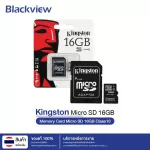 Memory Card 16GB Memory Card Micro SD 16GB Class10 Fast data transfer