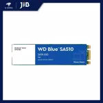 500 GB SSD เอสเอสดี WD BLUE SA510 - SATA M.2 2280 WDS500G3B0B