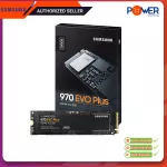 Samsung 970 EVO PLUS 250GB PCIE NVME M.2 2280 Internal Solid State Drive SSD MZ-V7S250