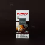 Kimbo Nespress Coffee Capsule, Espresso Intense 10 capsules per 1 box imported from Italy.