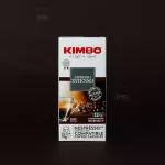 Kimbo Nespress Coffee Capsule Set, Dark Rouiking Set, imported from Italy